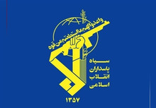 حمله سپاه به اردن، کویت، بحرین و ۲ نفتکش