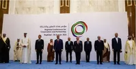 فیلم| بازتاب جنجال‌های امیرعبداللهیان در نشست بغداد|از حیرت مقامات عراقی تا انتقاد تند کاربران عرب‌زبان