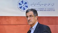 خروج ۹۰ میلیارد دلار سرمایه از کشور طی ۸ سال| فقر افزایش یافته است