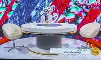 فیلم| ادعای کارشناس برنامه صداوسیما: در ایران حجاب اجباری نداریم
