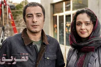 ترانه علیدوستی و نوید محمدزاده جلوی دوربین مانی حقیقی