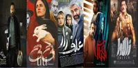 ناآرامی‌های اخیر مخاطبان سینما را به یک سوم رسانده