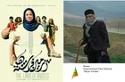 روس‌ها به این فیلم ایرانی درباره غزه جایزه دادند