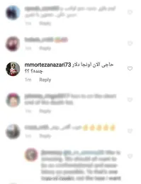 کامنت‎های ایرانیان زیر توئیت تهدیدآمیز ترامپ خطاب به روحانی/ عکس