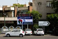 تصاویر| فلسطین در ایران