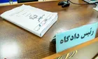 صدور حکم جلب برای کارگردان سینما
