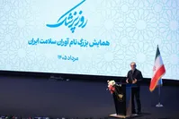 پزشکیان: حتی یک بند در تفاهم‌نامه پیدا نمی‌شود که نشان‌دهنده وادادگی باشد