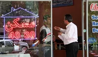 رو در رو با صاحبخانه‌هایی بی‌رحم!