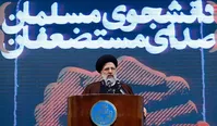 رییس قوه قضاییه: ذوق‌زدگی برای مذاکره با آمریکا خطاست/ توضیح درباره پرونده اعتراضات آبان