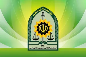 در مراسم تکریم و معارفه مقامات فراجا چه گذشت؟