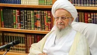 بیانیه آیت‌الله مکارم شیرازی درباره اعتراضات اخیر