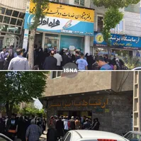 تصاویر| کاسبی همراه اول و ایرانسل و ازدحام جمعیت بخاطر وام یک میلیونی!