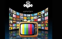 چالش جدید برای صداوسیما