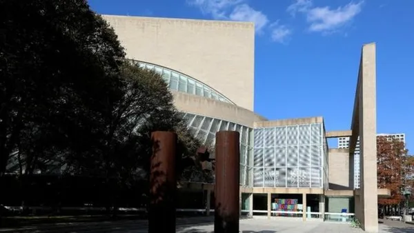 مرکز سمفونی میرسون در دالاس
