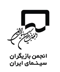 یالثارات رکیک‌ترین و زشت‌ترین فحاشی‌های رایج را به سینماگران‌ و خانواده‌های‌شان نسبت داد/ادب‌ مرد به ز دولت‌ اوست