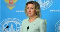 مسکو : "تراژدی آمریکایی" در جریان است/ اتحادیه اروپا و گروه ۷ کجا هستند؟