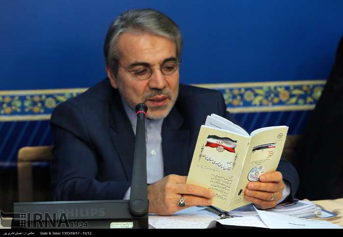 نشت خبری سخنگوی دولت