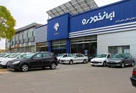 محصولات ایران‌خودرو دوباره ۳۰ درصد گران شد/ قیمت‌های جدید