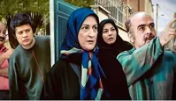 جزئیات پخش سریال رضا عطاران در تلویزیون