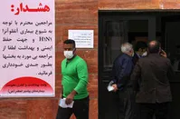 معاون وزیر بهداشت: ۱۹ فوتی به دلیل آنفلوآنزا طی هفته گذشته/ موج بیماری دو هفته ادامه دارد