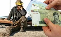 وزارت کار: خط فقر در تهران ۱۴.۷ میلیون تومان شد| جمعیت فقرا؛ ۲۶ میلیون!