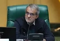 واکنش پزشکیان به اعتراض نماینده اصولگرا: اصلاح قانون «مبارزه با تأمین مالی تروریسم» ربطی به FATF ندارد