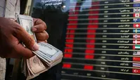 چرا پول کشور جنگ زده اوکراین از ریال ایران قوی‌تر است؟ اگر ترامپ بیاید چه می شود؟!