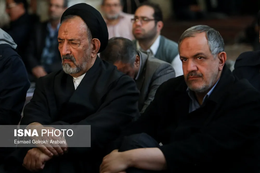 aftabnews.ir