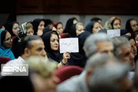 در اولین جلسه دادگاه مدیران «پرشین پارس» چه گذشت؟