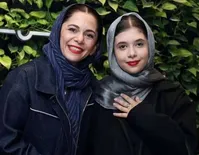تصویری احساسی از مستانه مهاجر و نفس بازغی در اکران یک فیلم