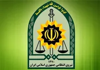 واکنش پلیس به فیلم درگیری یک فرد با پلیس در تهران به بهانه دفاع از حجاب
