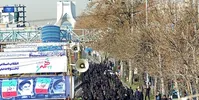قطعنامه راهپیمایان یوم الله ۲۲ بهمن/ امید به بیگانه داشتن را خطایی نابخشودنی می‌دانیم