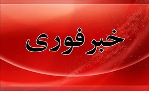 شنیده شدن صدای چندین انفجار در اطراف جزیره خارگ