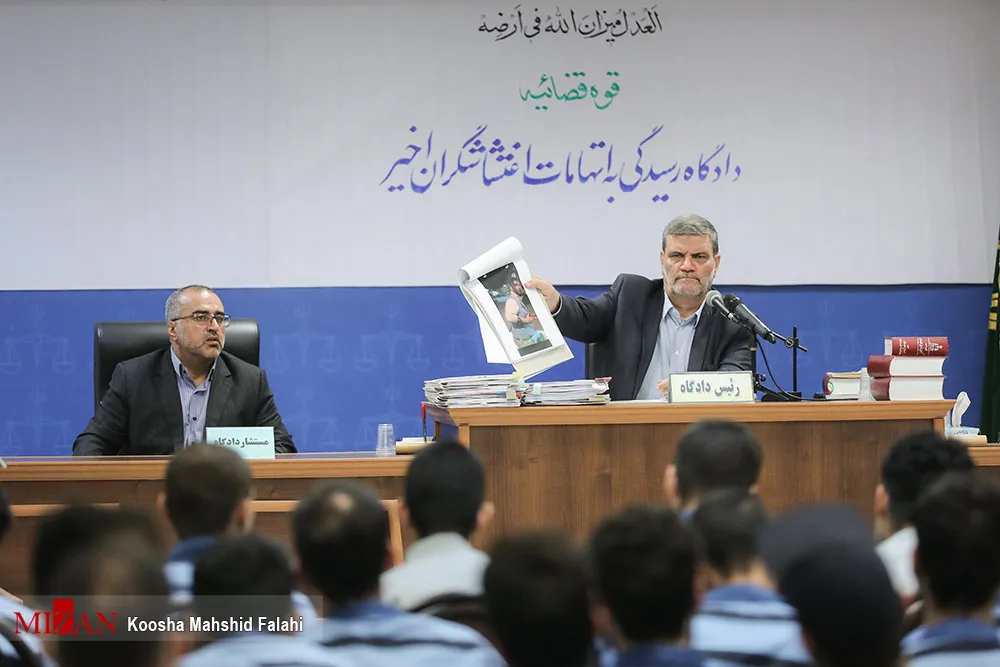 سامان صیدی