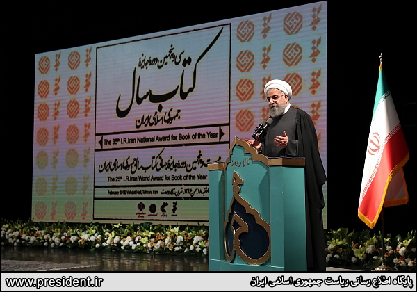 http://aftabnews.ir/