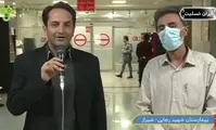 اعتراض یک روزنامه به پخش برنامه‌ای درباره حمله تروریستی شاهچراغ از شبکه پویا؛ به دنبال تربیت مبارزند نه آموزش کودک!