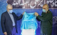 مجوز اضطراری مصرف واکسن کشته کوو ایران برکت و خطر شیوع عوامل ناشناخته توموری!