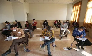 آغاز توزیع کارت ورود به جلسه آزمون کارشناسی ارشد ۱۴۰۵
