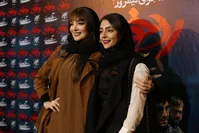 عکس | هستی مهدوی‌فر و بهنوش طباطبایی در سینما آزادی