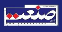 جهان صنعت رفع توقیف شد