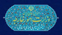 ایران، انگلیس را تحریم کرد