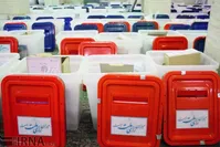 داستان پول‌های کثیف و انتخابات دوباره داغ شد| می‌توان پول را از انتخابات حذف کرد؟