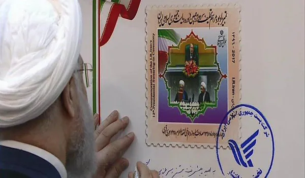 امضای تمبر یادبود مراسم تحلیف دوازدهمین رییس&zwnj;جمهور توسط سران سه قوه