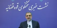 سخنگوی قوه قضائیه: امیر رحیم‌پور اعدام می‌شود/ تکذیب آزادی معاون جنجالی قالیباف/ محکومیت زیباحالت منفرد به ۲۵ سال حبس