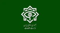 وزارت اطلاعات: انتقام خون رهبر شهید و شهدای مظلوم را خواهیم گرفت