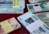 حذف ۴ صفر از پول ملی به زبان ساده
