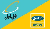 سرکشی ایرانسل و همراه اول!