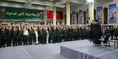رهبری