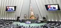 متن کامل لایحه حذف ارز دولتی