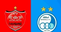 زمان برگزاری مجمع باشگاه‌های استقلال و پرسپولیس